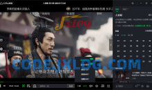 爱奇艺视频v12.1.5.7769去广告破解蓝光绿化版