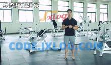 一介粗人腿型矫正营