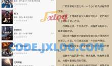 看书神器海量热门v9.191.216去广告版