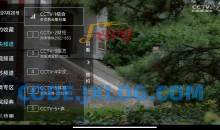 秒看电视TV直播v9.2.15纯净电视直播版