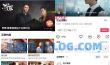 迅龙视频安卓影视软件v2.9.0去广告版