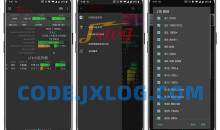 安卓信号大师v4.6.30高速上网官方版