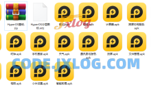 小米澎湃OS原组件应用合集 全机型通用