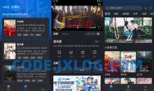 爱其意影视v1.2.1电影资源去广告精简版