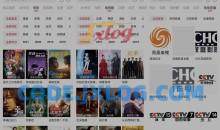 哔嘀影视v9.9.9去广告更新版4K影视专区