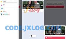 安卓抖音无水印下载器v1.5.0去广告版无水印下载图片音乐