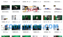 初级健身动作训练图集