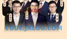 豆神大语文北大学霸高效学习法:50个实用方法培养自主学习力，高分逆袭上名校