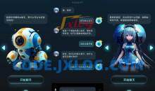 AI_chat_v3.0.3.3高级版 人工智能助手