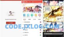 36漫画v9.191.216去广告暗猎魂殇版