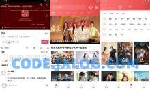 花火视频v2.9.0去广告更新解锁vip版