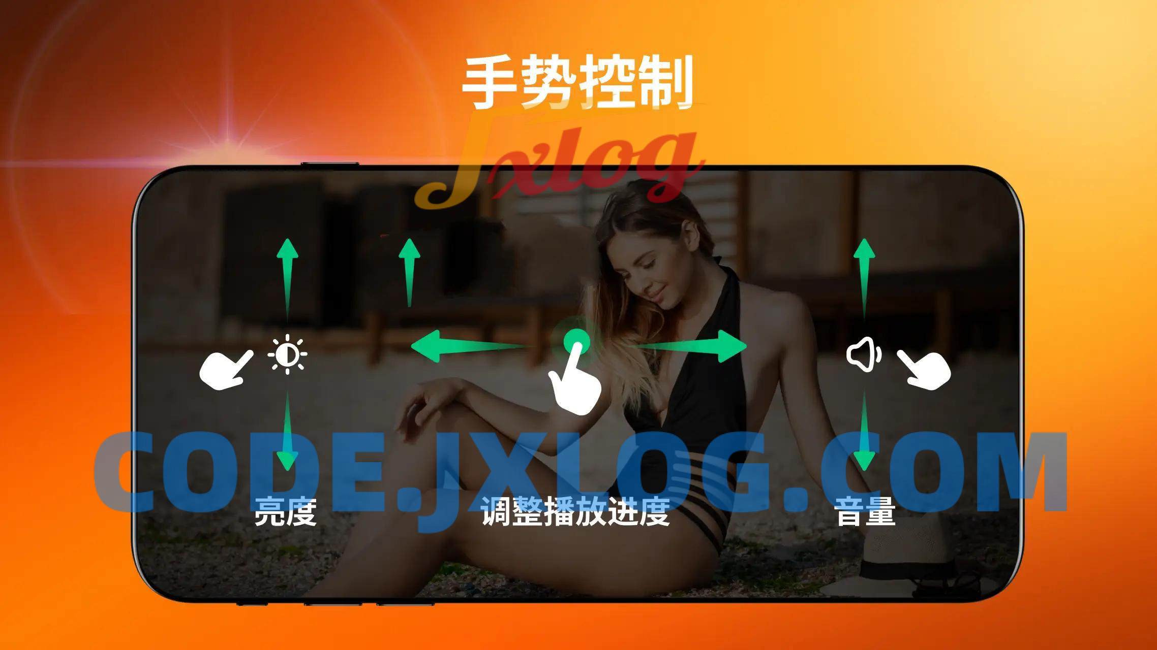 视频播放器 AnyPlay v1.2.3去广告谷歌版 视频播放器 AnyPlay v1.2.3去广告谷歌版