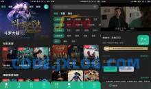 荐片播放器v3.262支持投屏下载去广告