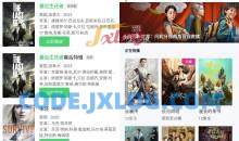 竹叶视频v5.7.2去更新解锁会员广告版