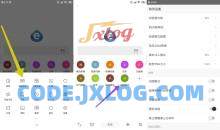 安卓油猴浏览器v5.13.3插件扩展脚本管理