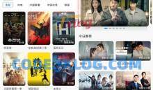 安卓天天影视v2.9.0去广告会员纯净版