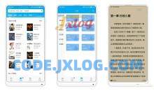 笔趣书阁APP Ver.5.0.1 小说漫画去广告版