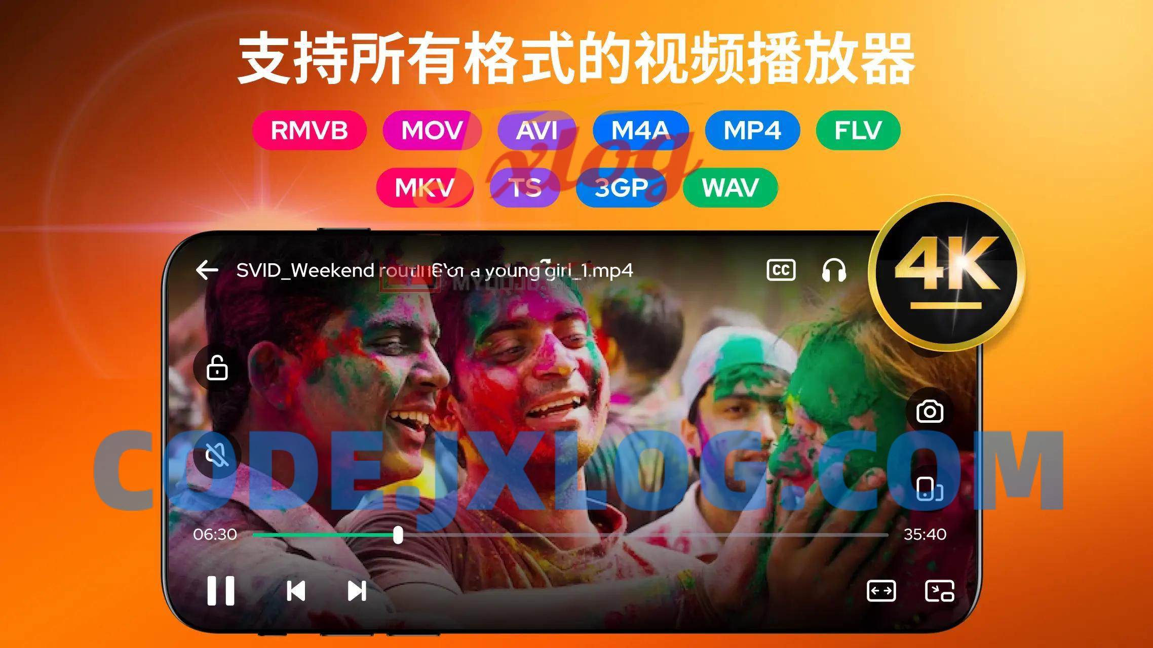 视频播放器 AnyPlay v1.2.3去广告谷歌版 视频播放器 AnyPlay v1.2.3去广告谷歌版