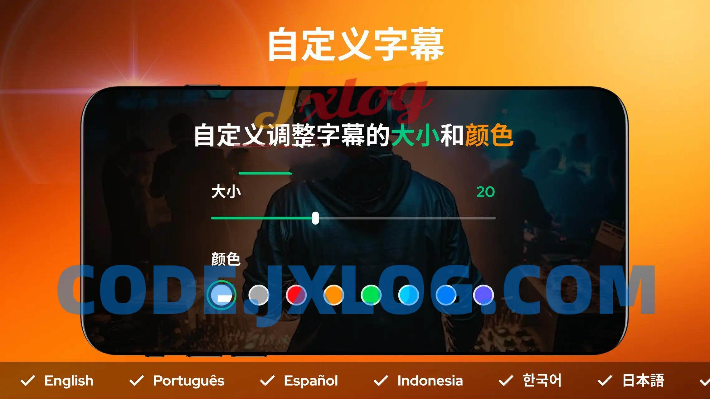 视频播放器 AnyPlay v1.2.3去广告谷歌版 视频播放器 AnyPlay v1.2.3去广告谷歌版