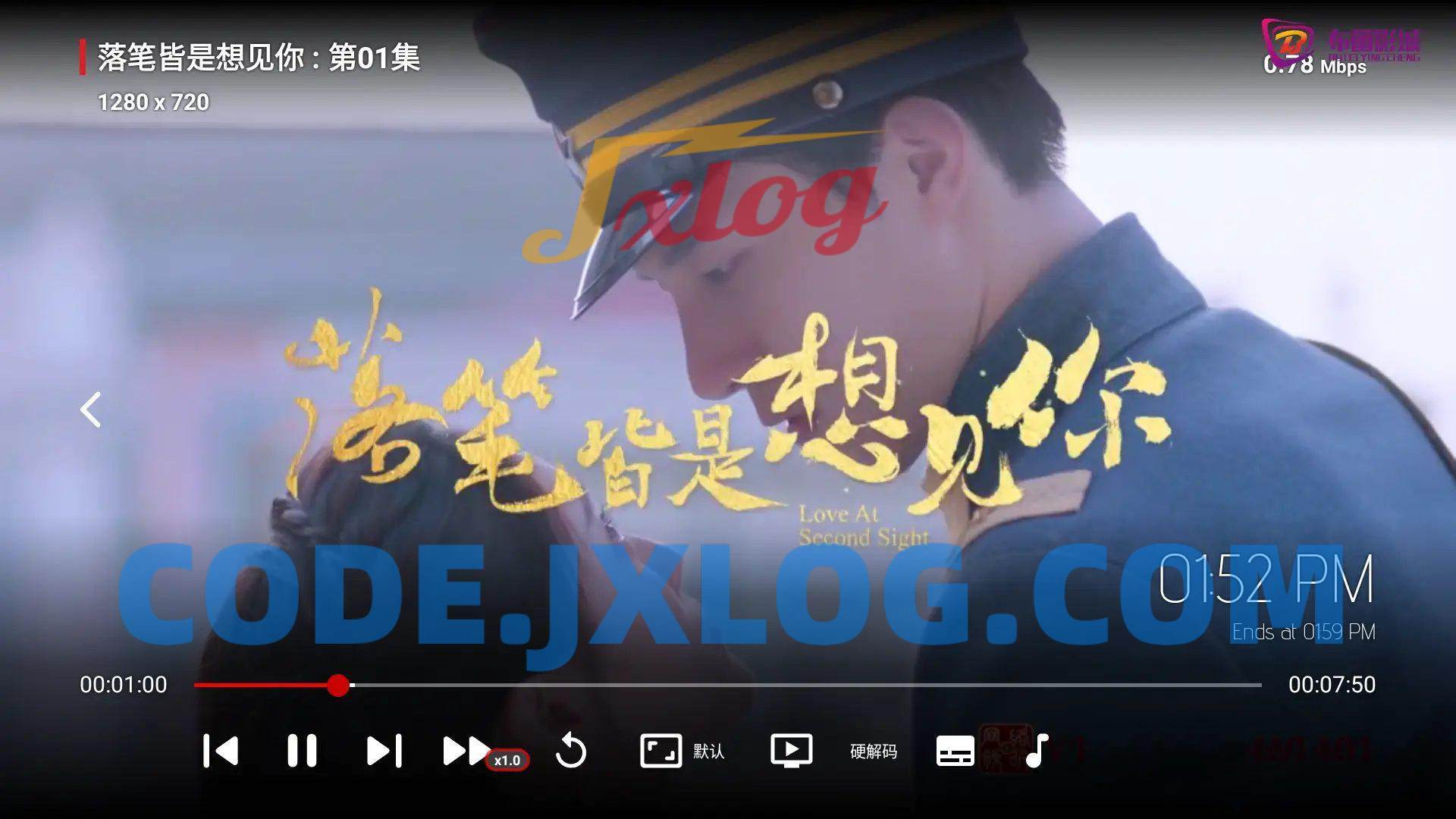 布蕾TVBox v1.0.2会员解锁版+内置源 布蕾TVBox v1.0.2会员解锁版+内置源