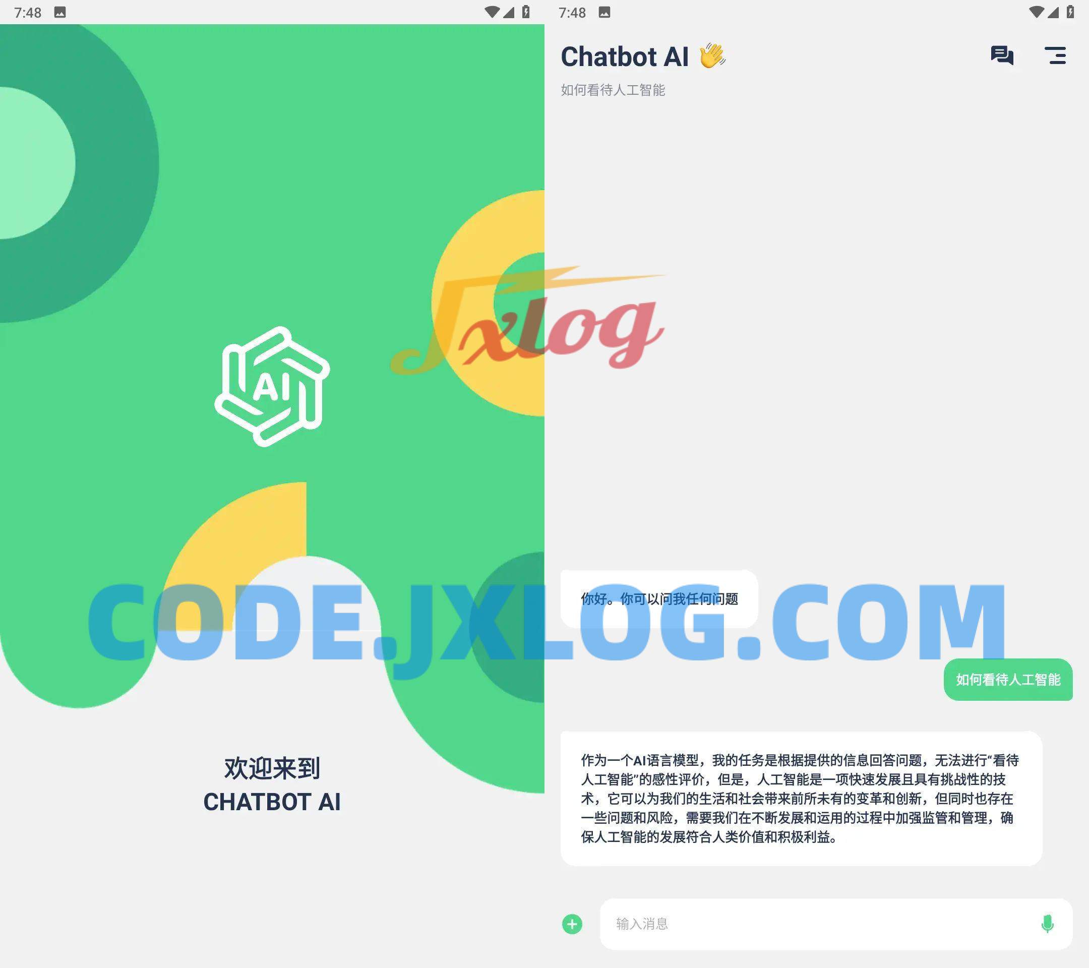 Chatbot AI智能聊天机器人v2.0.3高级版 Chatbot AI智能聊天机器人v2.0.3高级版