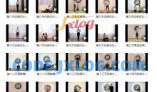 孙晶体态14天课程