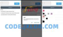 安卓QQ好友特别关心查询v1.0.0软件