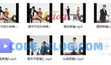 李宏图 2分钟搞定你的疼痛【上半身+下半身】