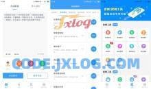 安卓培音一键合成v4.0.22解锁高级版