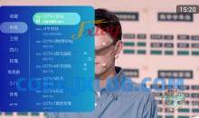 乐看直播TV v3.5.01电视直播影视安卓版