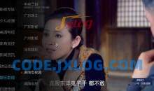 小薇直播v2.7.0.1纯净盒子应用/高清直播