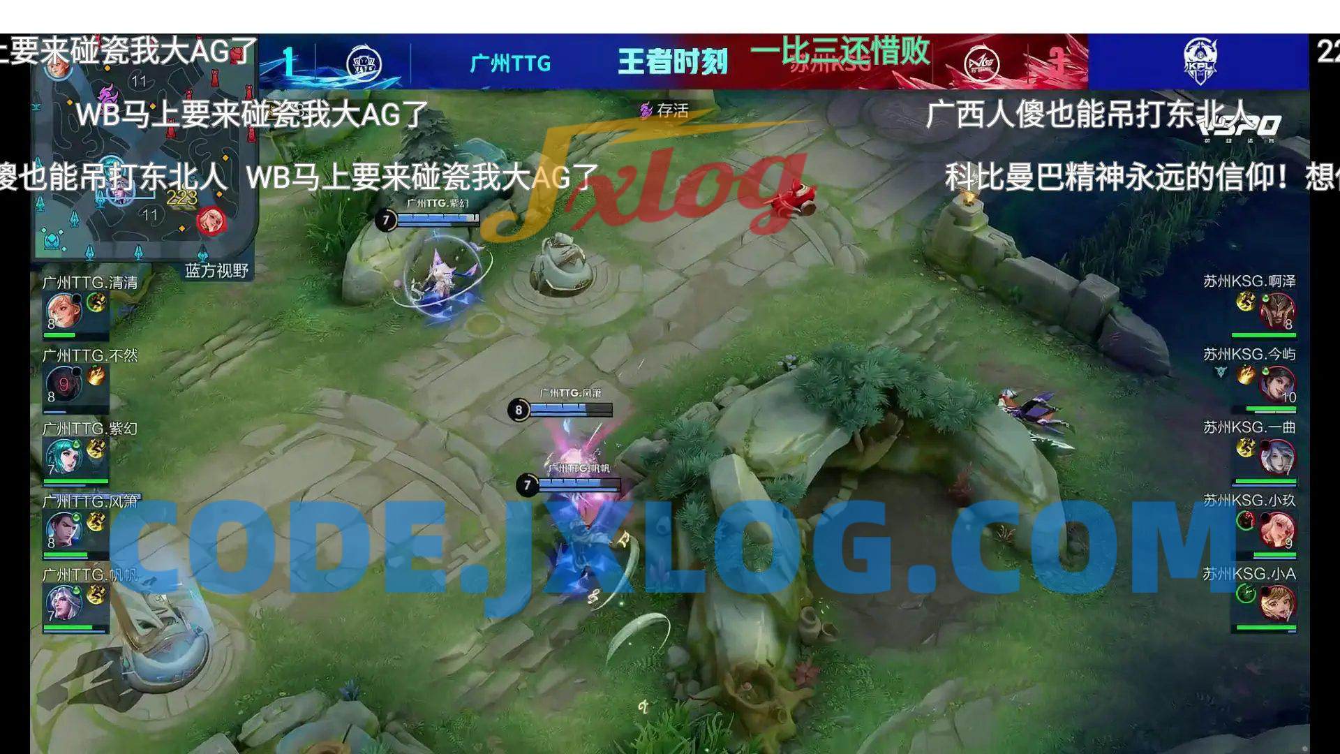 HuYa v1.0.25直播虎牙直播第三方TV版 HuYa v1.0.25直播虎牙直播第三方TV版