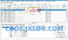 Bypass分流v1.16.25火车票春节抢票神器