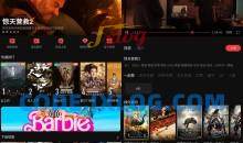 安卓一起看v1.2.5高级版-4K极速播放