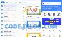 安卓多搜Pro v1.0.80纯净版 聚合搜索