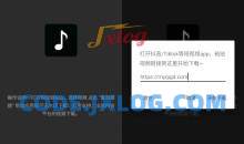 悟空全能去水印下载器v2.11.3高级版