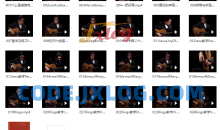 指弹吉他视频教程