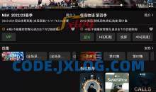 乐看视频安卓影视软件v1.5.6.3去广告版