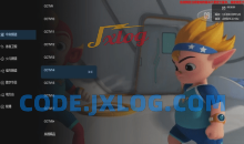 炫彩电视TV v1.0.0纯净无广告高级版