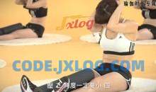 减肥瘦身 精瘦美 减肥燃脂瘦身塑身健身操名人教练