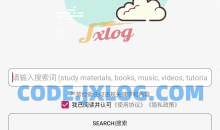 沙虫搜磁力 Ver v1.7.3去除下载限制版