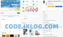 安卓首都图书馆v3.4.4纯净无需付费版