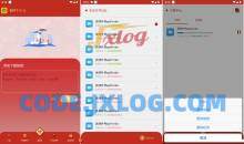 有种下v1.8.0磁力搜索下载工具纯净版