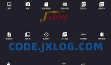 最强照片编辑器Photo Editor v10.1高级版