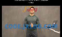 一介粗人胸部训练进阶