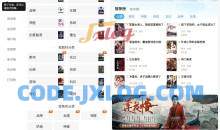 安卓疯读小说v1.2.3.3去广告会员版