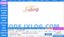 江湖工具箱v24.03抖音多功能数据分析视频提取直播录制