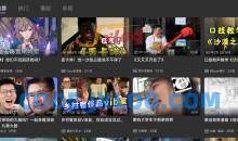 哔哩哔哩BBLL1.4.9哔哩哔哩第三方TV版