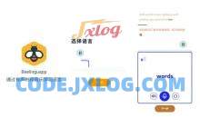 Beelinguapp 有声翻译 v3.0960 VIP版