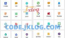 刷圈兔v8.2.0去水印升级高级会员版